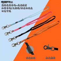 Pet Beauty Desk Sling Cat Dog Bath Nylon Rope Traction Bath Baoding Ropes Beauty Fixed Boom Sling
