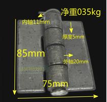 4mm welded hinge iron door shaft heavy hinge door hinge thickened hinge 85*75 thickened hinge