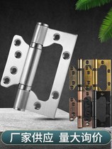 Wooden door hinge big full 304 stainless steel primary-secondary hinge 4 inch house wood door free from notching silent bearing hinge 5 inch