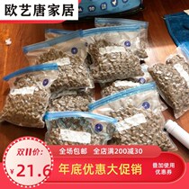 Cat Food Storage Barrel Grain Storage Barrel Pet Supplies Grain Storage Barrel Bagging Vacuum Containing Storage Seals Moisture