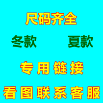 New green training suit suit men and women spring outdoor anti-scraping workwear winter wear and tear anti-tear tooling