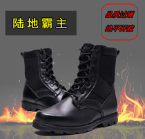 Military Hook Black Combat Boots Summer High Help Boots Outdoor Abrasion Resistant Genuine Leather Martin Boots Winter Wool Tactical Boots