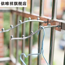 Clothes hanger window style Balcony Brace hanger Anti-theft window Floating Window Fixed Rod Dormitory Stainless Steel Hanger for Home