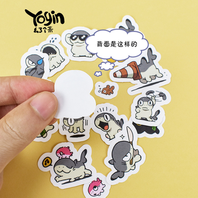 taobao agent 【Yogin, a designated shop】Shark cat sticker anime fun cartoon cute emoticon packaging decoration