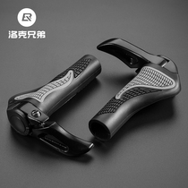 Giant Rock Brothers bicycle handle set mountain handlebar set aluminum alloy cow horn handle vice handle ride