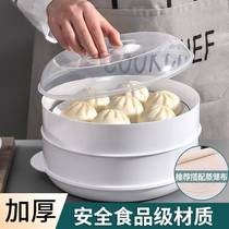 Microwave oven special steam box heating steam cage multi-layer container multi-function steamer steamer steamer steamer steamer household utensils