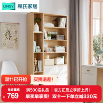 Lins wood industry modern minimalist bookcase log color living room combination one against the wall floor lattice storage cabinet