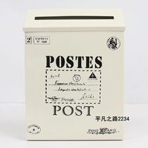 Lock mailbox Opinion box hanging wall iron box idyllic mailbox inner decorative box mailbox