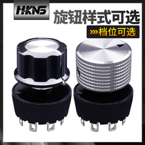 Rotary switch 4 5 6 8 stalls Multi-gear Choose a switch purifier multifunction switch changeover gear switch