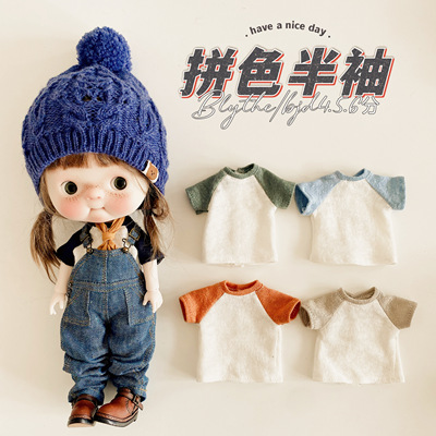 taobao agent [Color. Half -sleeve] BJD3456 small cloth BlythelabubuB1122 cotton dolls little dream girl