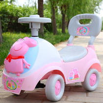 Bulk purchase of special shot link children twist car with music