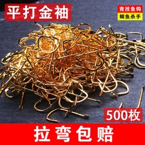 Sleeve hook gold sleeve fish hook bulk crucian carp hook competitive import with barb flat fishing hook fishing gear