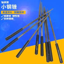 Triangle Filing Knife Small Filing Knife Ultrafine 2mm Alloy Filing Knife Shaping Filing Knife Fine Filing Small Round Filing Knife Round
