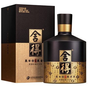 舍得酒52度500ml-舍得酒52度500ml促销价格、舍得酒52度500ml品牌