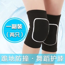 Sport kneecap male and female child summer style dance riding wheel slip anti-fall anti-knee protection Divine exploits breathable