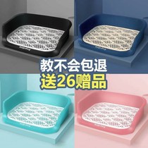 Dog Urine Mat Boot Upper Toilet Dog Toilet Teddy Pet Pooch Supplies Small Dog Auto Flush Large Size Large