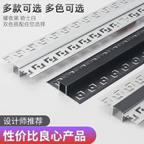 Led linear lamp pre-embedded embedded concealed black line lamp assembly line shaped lamp ceiling ceiling linear lamp slot