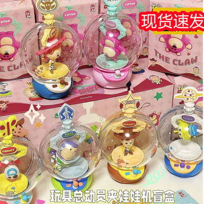 taobao agent Genuine toy, doll, strawberry, minifigure, jewelry