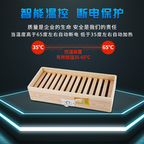 Solid Wood Warmer Home Energy Saving Power Saving Small Electric Fire Barrel Baking Fire Oven Toaster Oven Box Roaster Oven Warm Feet Heating God