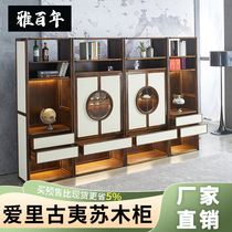 Ya hundred years pure solid wood bookcase one whole wall light luxury new Chinese living room home floor cabinet Guyi sumac custom