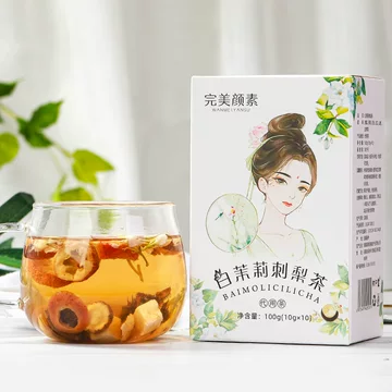 白茉莉刺梨茶-白茉莉刺梨茶促销价格、白茉莉刺梨茶品牌- 淘宝