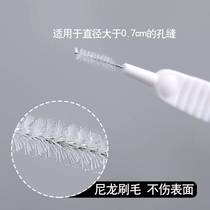 Shower hole cleaning brush pipe dredging machine anti-clogging gap cleaning brush household shower dredge dredging machine