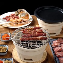 Japanese carbon oven mini mud oven small oven home old stove barbecue meat clay fire carbon oven