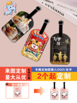 Picture: Custom Stamp Luggage TagsTravel Tags Hang Tags Hang Tags Hang School Bags Anti-Loss Travel Custom Luggage Tags