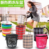 Thickened bicycle accessories skateboard electric bicycle sliding baby artifact front basket canvas waterproof belt cover cloth basket hanging basket