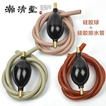 Tea tray drain pipe with suction ball silicone rubber hose tea table water outlet pipe copper tea table sewer pipe utilita tea fitting accessories