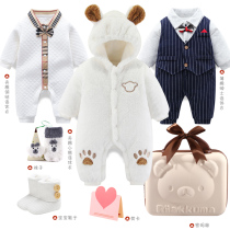 Newborn baby gift box autumn and winter cotton clothes set newborn full moon gift boy baby 100-day gift one-year-old gift