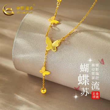 中国　置物　999.9 純金 金项链999纯金中国黄金-金项链999纯金中国黄金促销价格、金项链