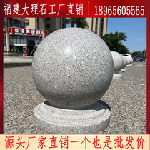 Square Rock Ball Rock Ball Rock Pier Stone Stone Stone Stone Stone Ball Stone Stone