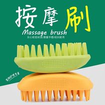 Pet Bath Brush With a Divine Massage Silicone Dog Small Middle Large Canine Kitty soft to float a fur shower brush