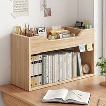 Desk shelf desktop storage cabinet bay window small bookcase childrens small simple wooden desk multi-layer rack