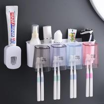 Bathroom Contained Suit Squeeze toothpaste Toothbrush Shelving free multifunction wall-mounted plastic gargling cup