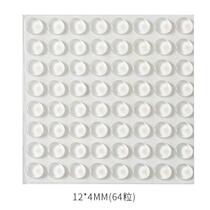 Silicone anti-crash patch Home door handle cushion door rear cabinet door anti-bump grain wall stickler Anti-collision theorist door sticker