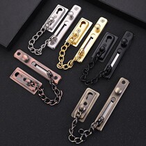 Stainless steel burglar-proof chain door chain home guesthouse hotel room door bolt bolt security door security chain door lock catch