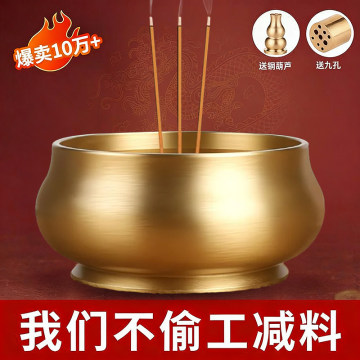 纯铜供观音供佛香炉特大号纯铜佛堂大殿捐赠定做大鼎佛具佛教用品0 纯铜佛字香炉-纯铜佛字香炉促销价格、纯铜佛字香炉品牌- 淘宝