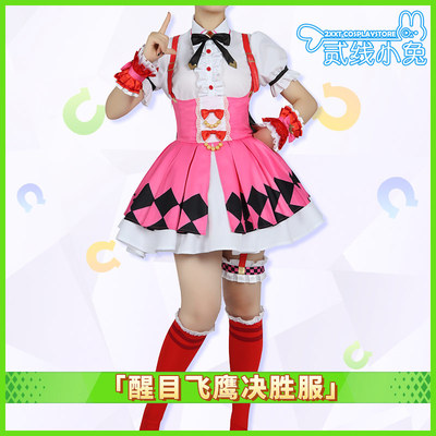 taobao agent The second -tier rabbit race maiden cos clothes pretty derby striking flying eagle winning cosplay clothing