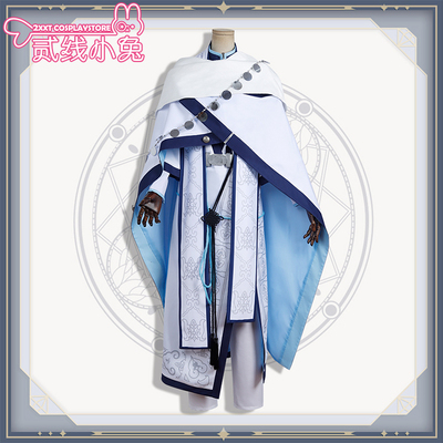 taobao agent Second -line Little Rabbit Magic Magic Agglosed One Anniversary Celebration East Faust Faust Cosplay clothing