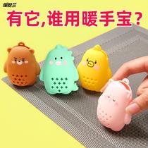 (Qi Qi Recommended) Warm Hand Egg Replacement Core Warm Egg Warm Baby Holding Students Warm Hands Treasure Self Fever Warm Hand Paste