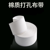 High quality cotton curtain cotton with hole cloth accessories roman ring cloth with spinning cloth encrypted thickening