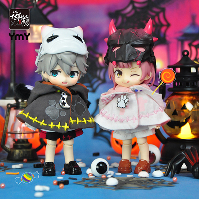 taobao agent OB11 baby cloak Halloween Molly doll clothing set 12 points BJD GSC UFDOLL baby clothes
