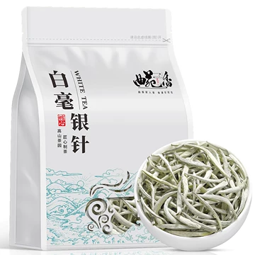 白毫银针茶叶-白毫银针茶叶促销价格、白毫银针茶叶品牌- 淘宝