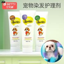 Pooch Hair Dye Hair Pet Exclusive Dyed Hair Cream Teddy White Bib Bleu Color Stain Bleached Hair White