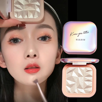 Li Jiaqi recommends high-gloss ginger fine flash female nose face brightening three-dimensional repairing glitter powder natural lying silkworm pearl