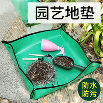 Gardening mats waterproof and thickened soil-changing pads for planting flowers and succulent tools for family planting vegetables turning soil and changing pots to operate flower mats