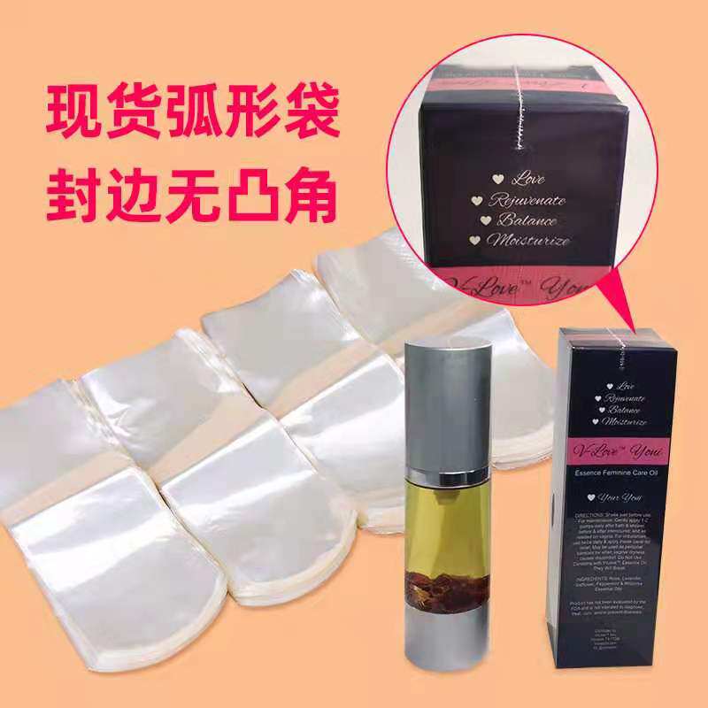 当自然的灵韵遇上包装的温柔:塑封之美,是大地的低语_护肤品_淘宝美妆网