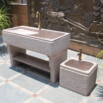 With Washboard Outdoor Marble Balcony Integrated Sink Whole Stone Water Basin Stone Granite Laundry Pool Household Stone